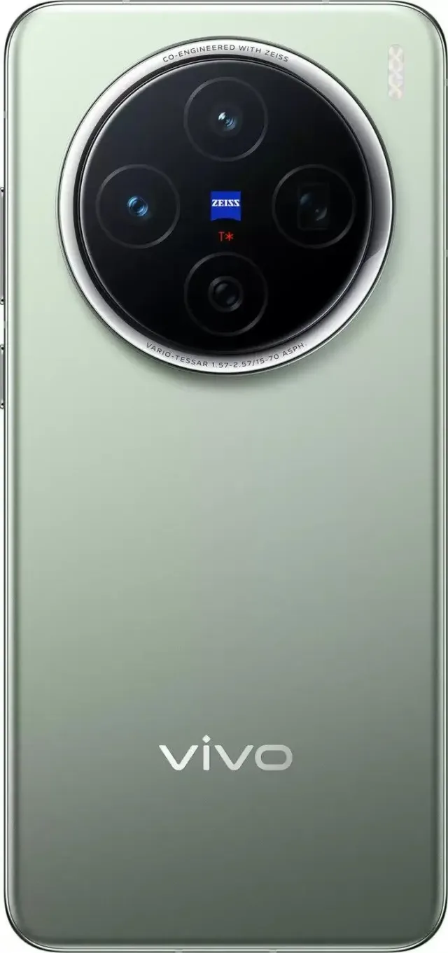vivo X200